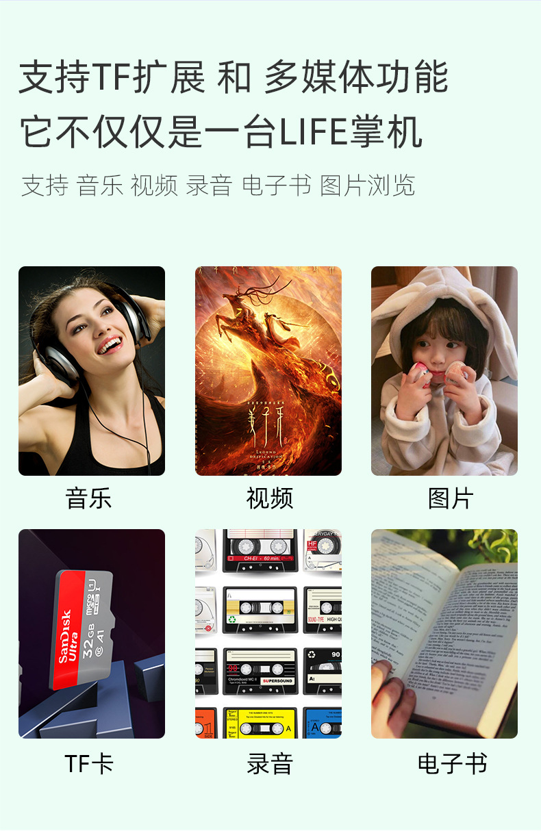 X20 MAX 掌上游戏机 PSP掌机