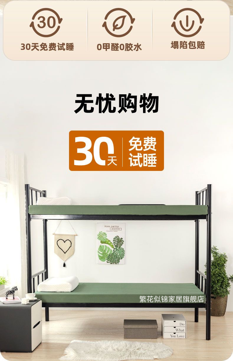 eb74a47835efa405f5446189adfb5c