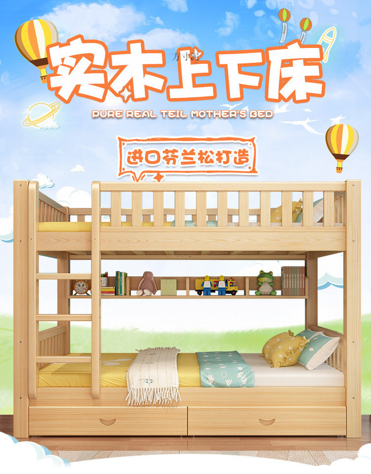 8e5b6a30-03bf-4246-8f49-23aefe95258e.jpe