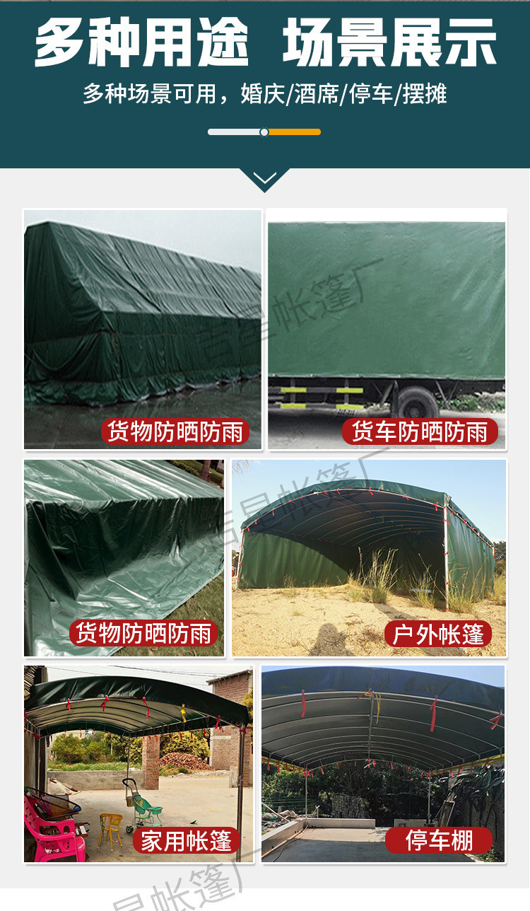 e2de056a-ee54-42bd-a716-354378c9f6fb.jpe