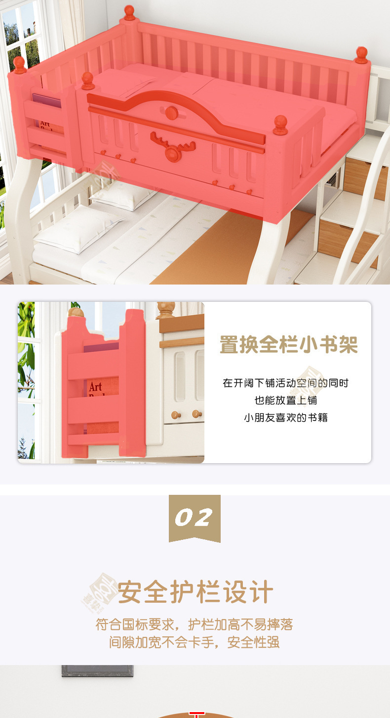 彩漆详情_11.jpg