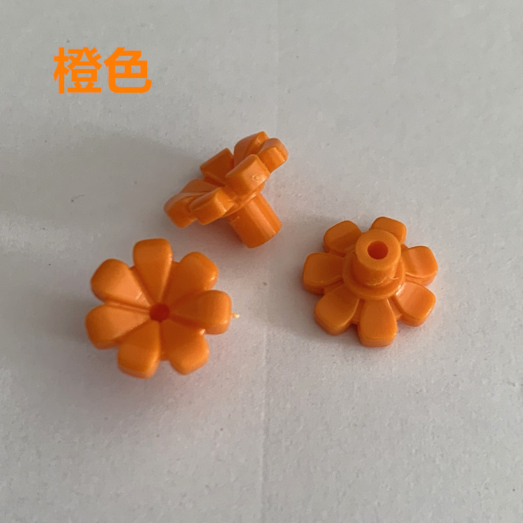 橙色