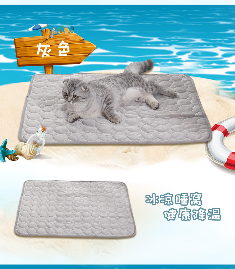 夏季宠物冰丝垫_17.jpg