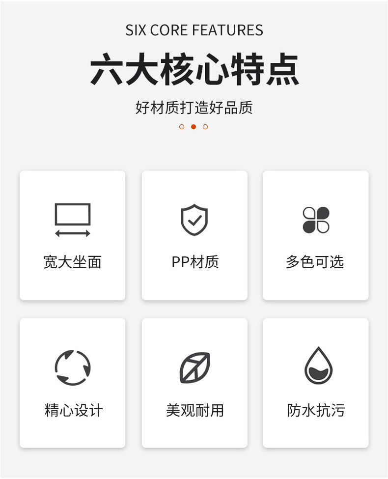正临透明椅_09