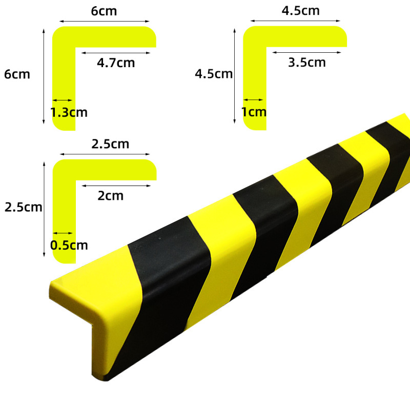 PU防撞条 (27).jpg