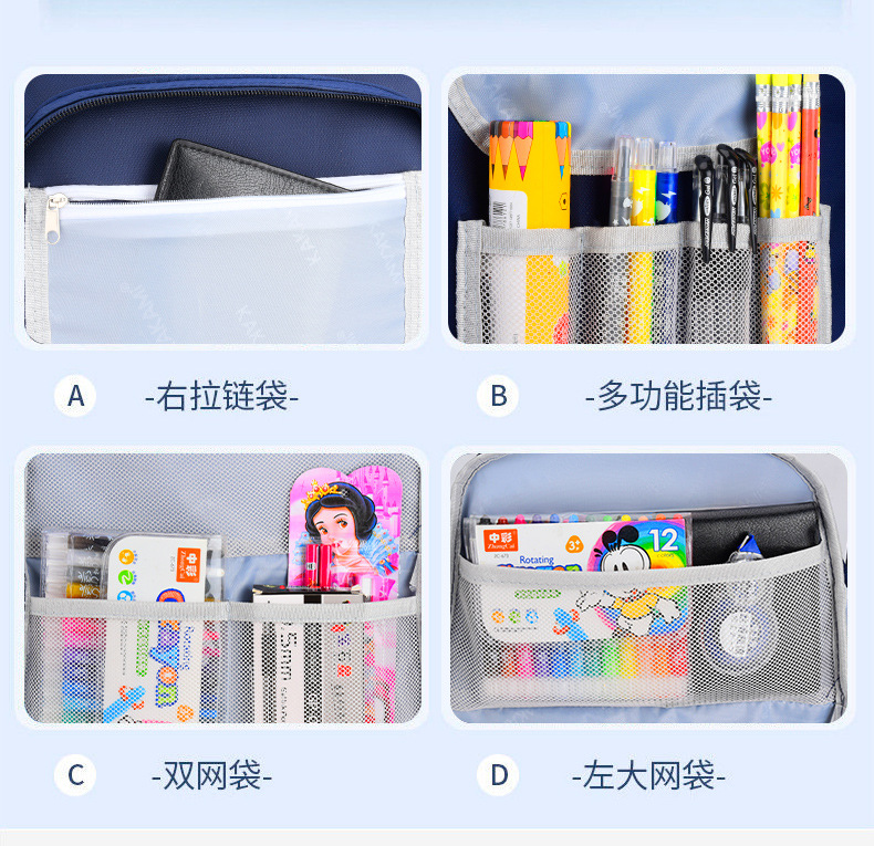 详情页1_08.jpg