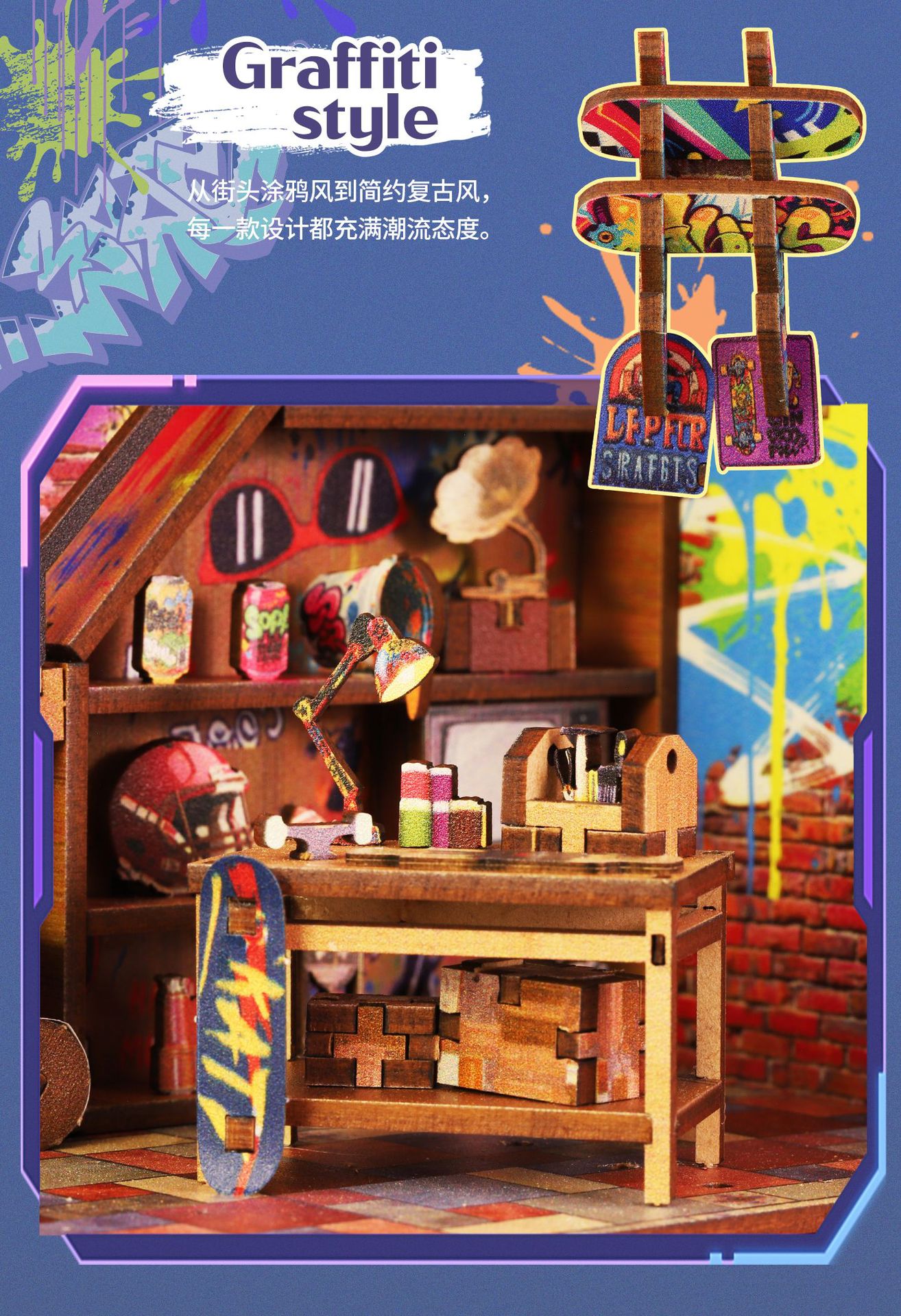 详情页_10.jpg