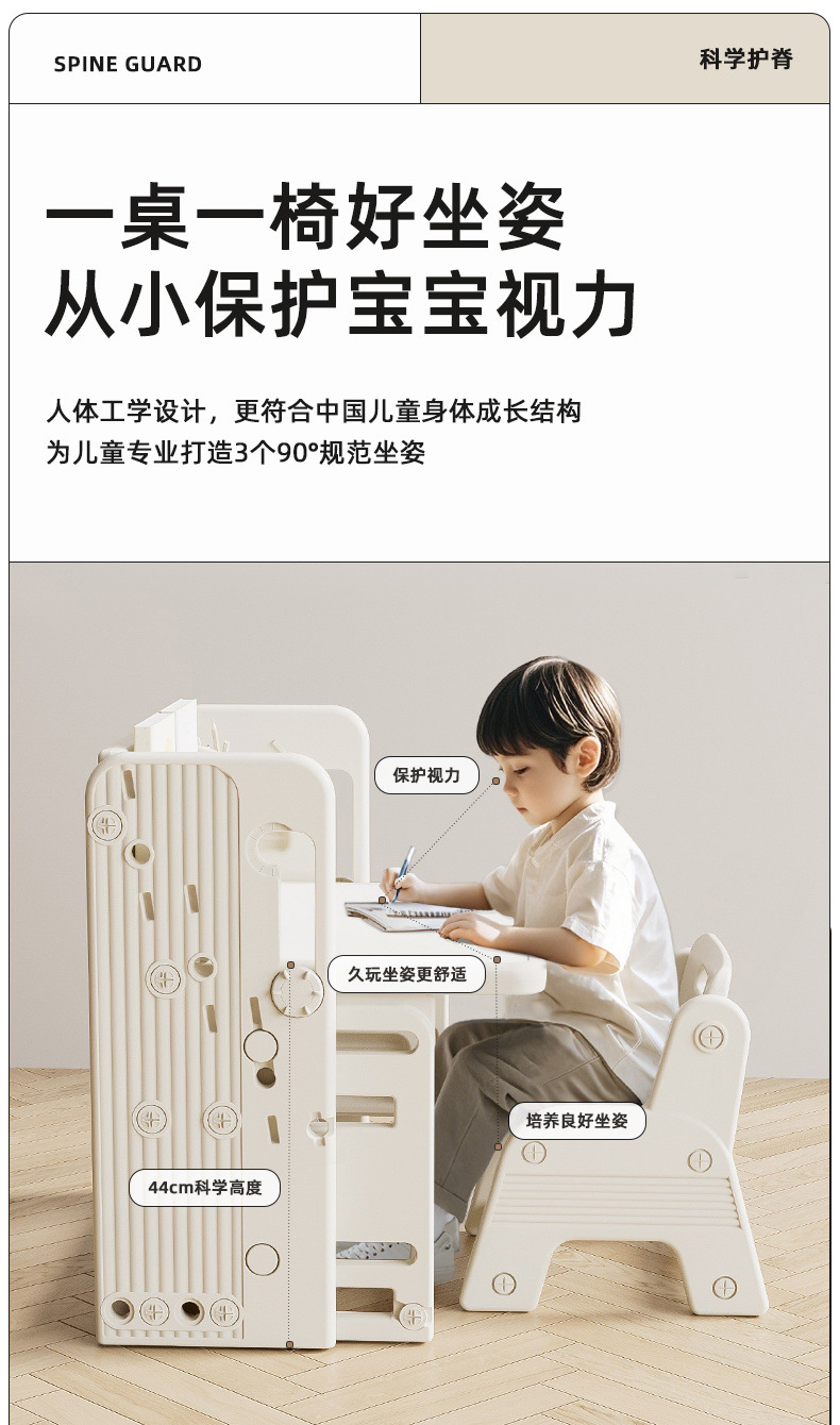 b12ddd20-d10b-4b44-99d6-7909ed57d370.jpe