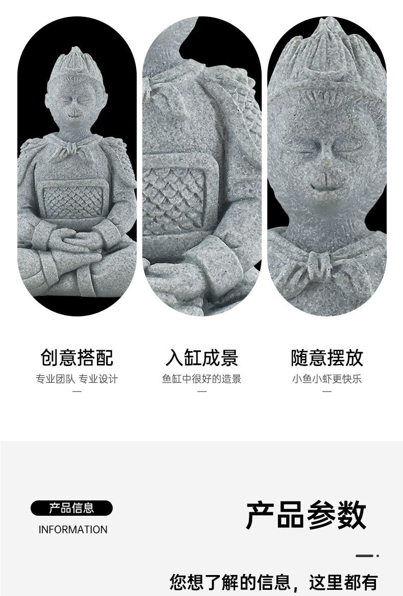 青砂石详情_05.jpg