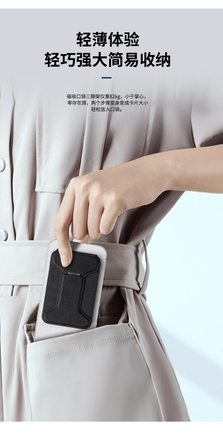 微信图片_20241217235902