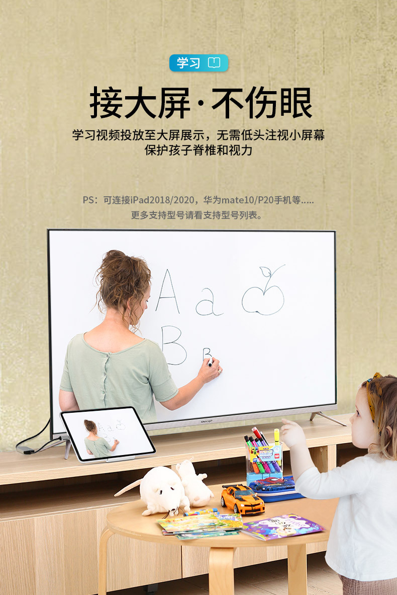 BX4H-PD-中文详情_08