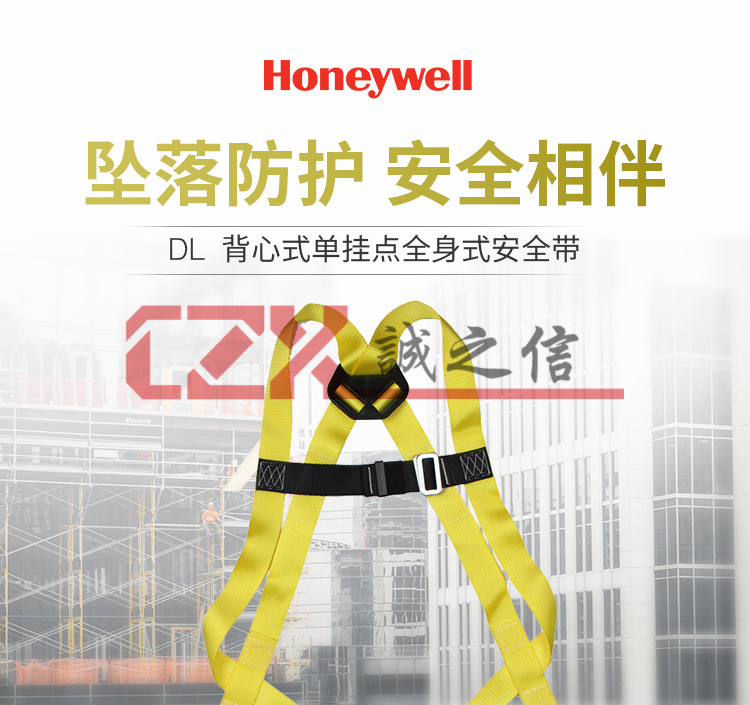 DL-32A详情 (3).jpg