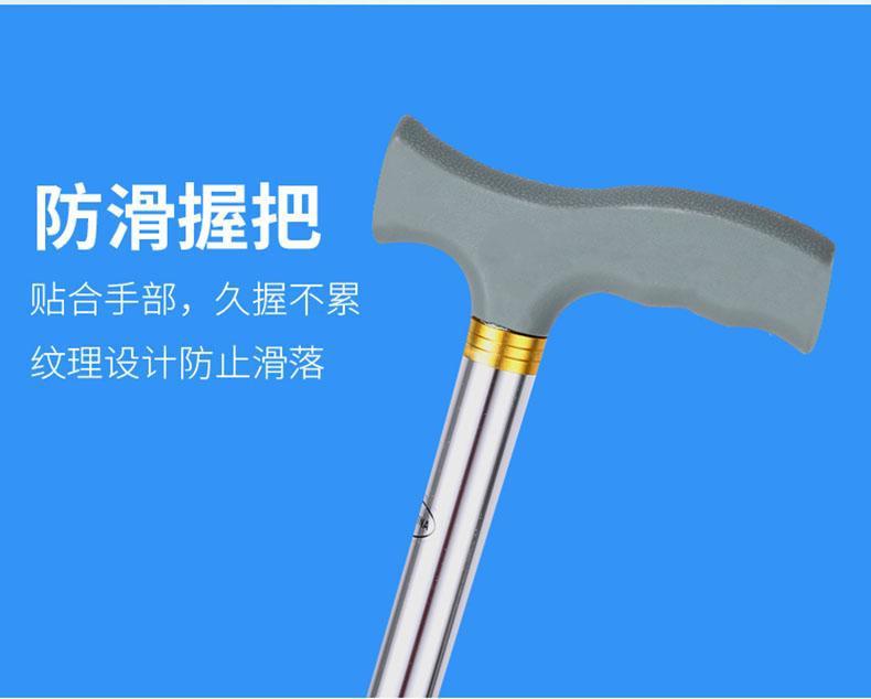 78e3a770-eac6-469b-8deb-cc0752b221e0.jpe