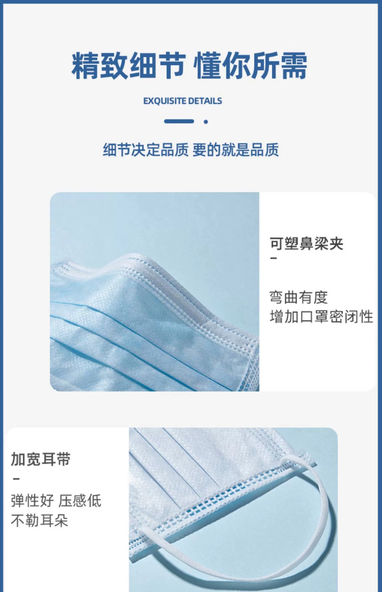 详情图19