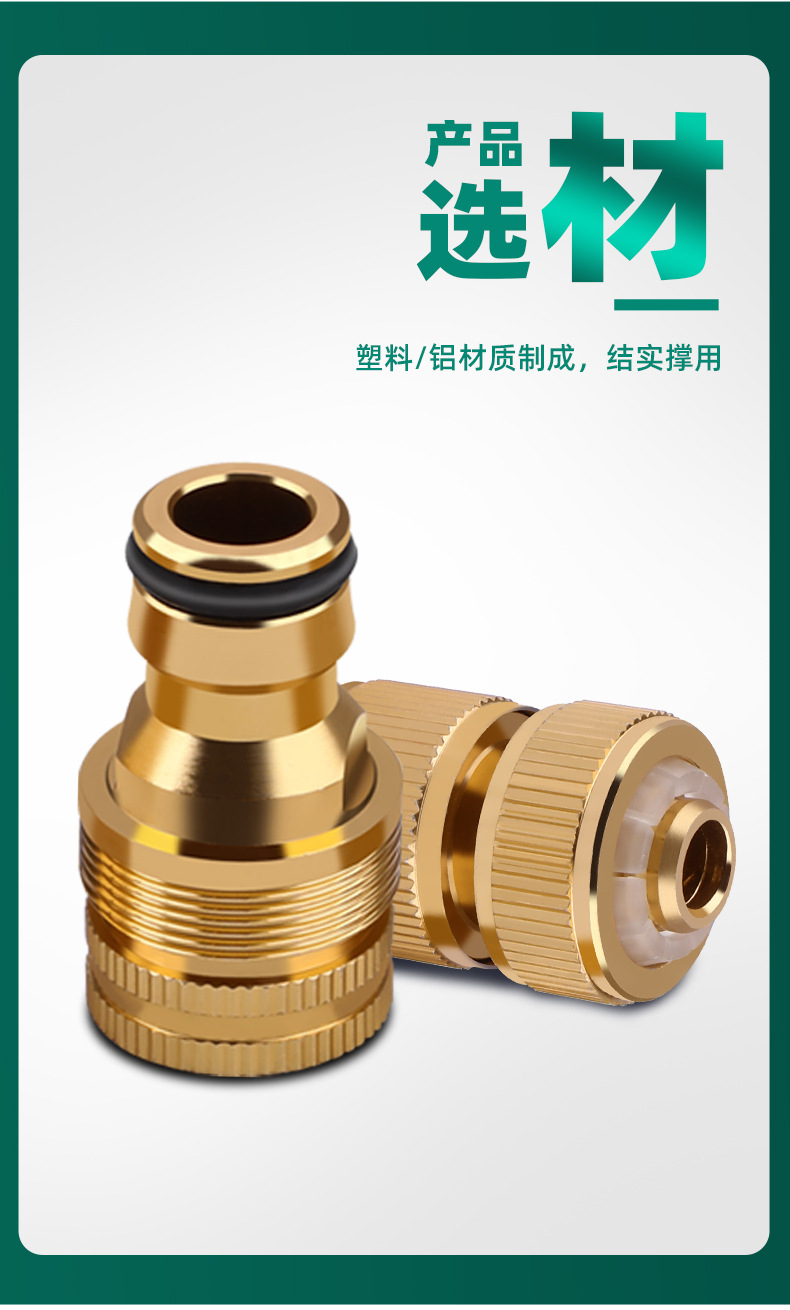 详情_03.jpg