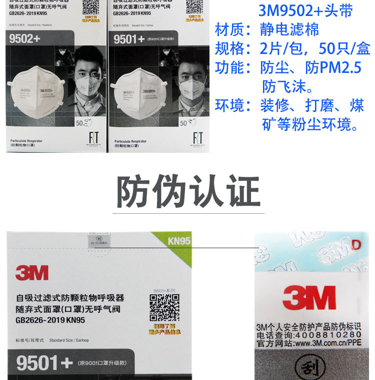 未标题-1-恢复的_02