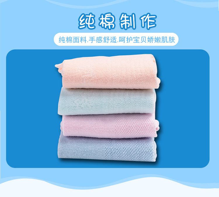 童袜详情_02.jpg