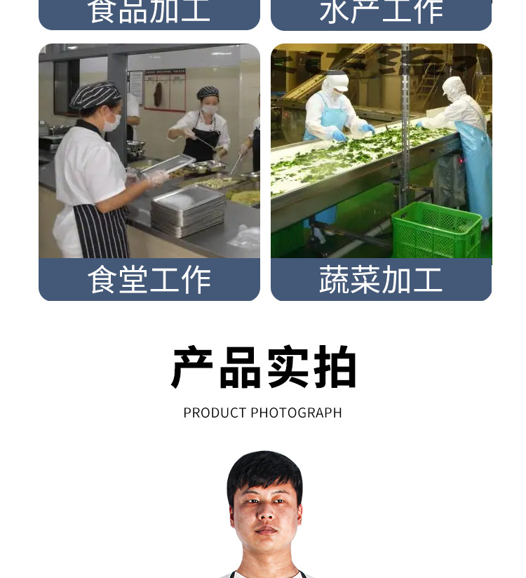 皮革围裙_10.jpg