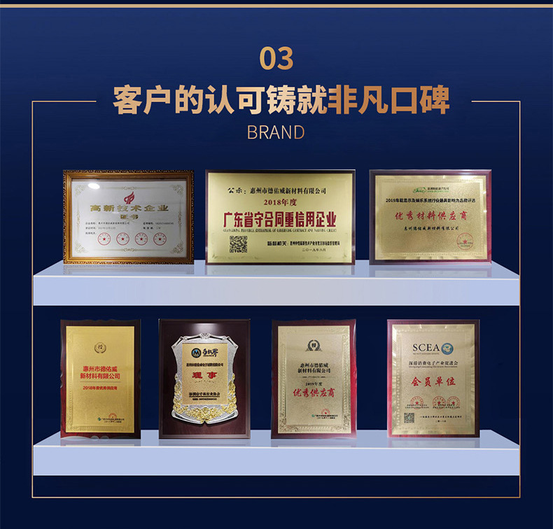 详情页3_06.jpg