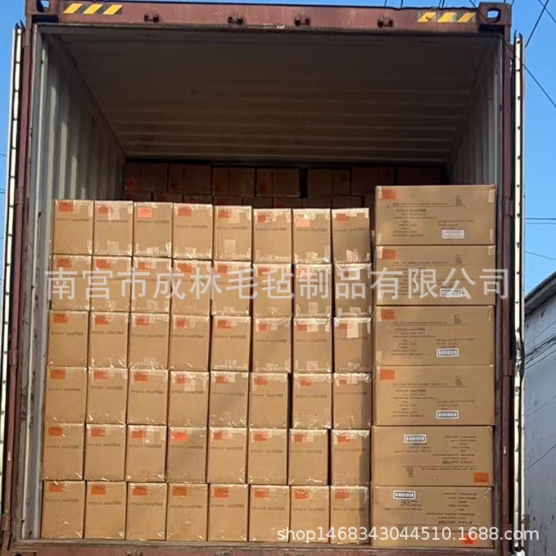 微信图片_20230329171341