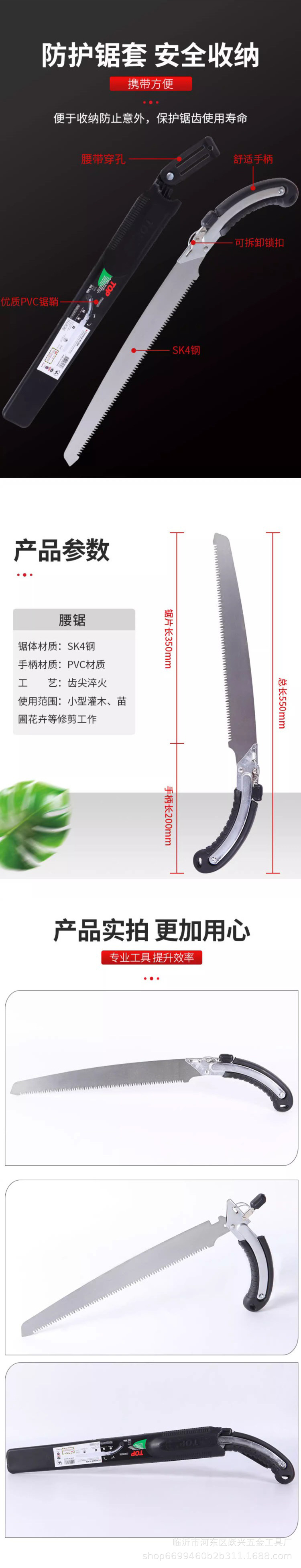 详情04.jpg