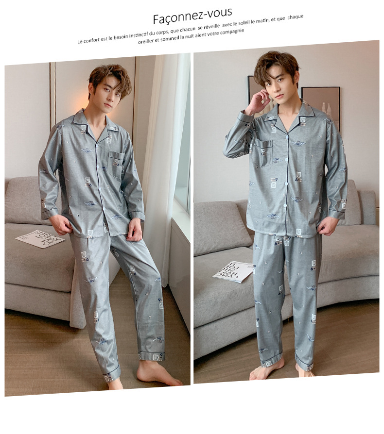 2437962837_0_20220214160424727