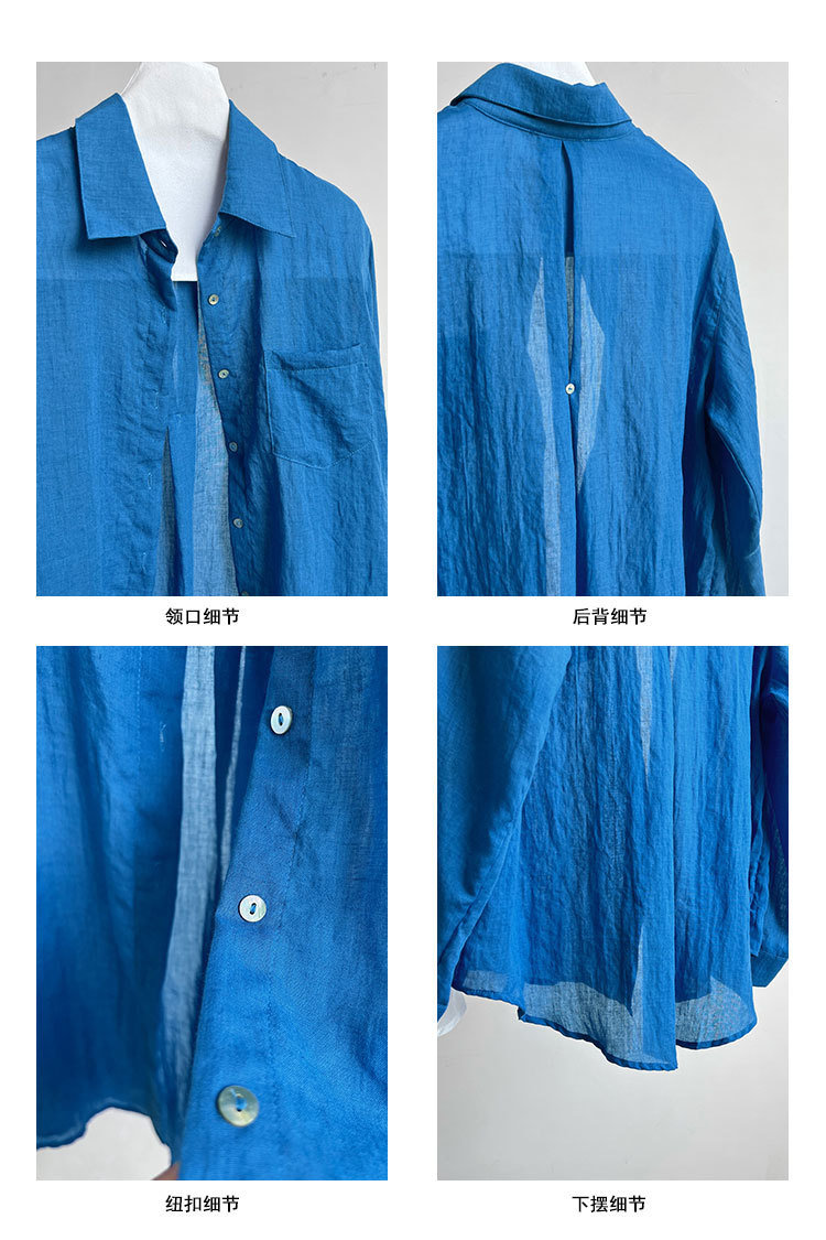 细节图工艺介绍4-优西.jpg