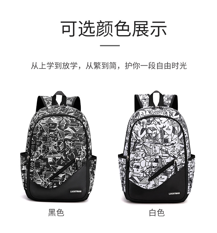 包 (3).jpg