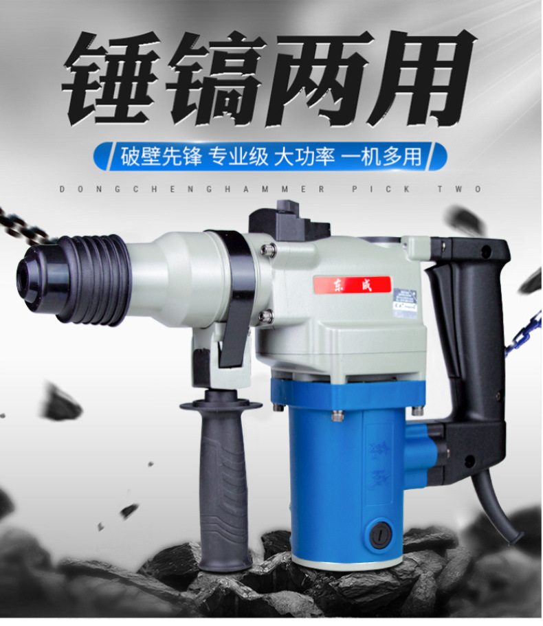 详情图片_1.jpg