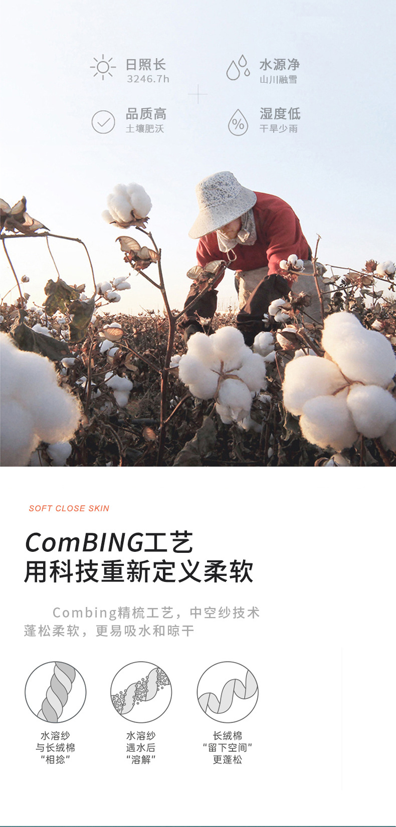 详情_07.jpg