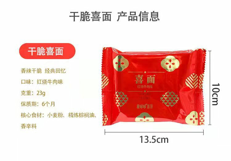 tb_image_share_1655520806654