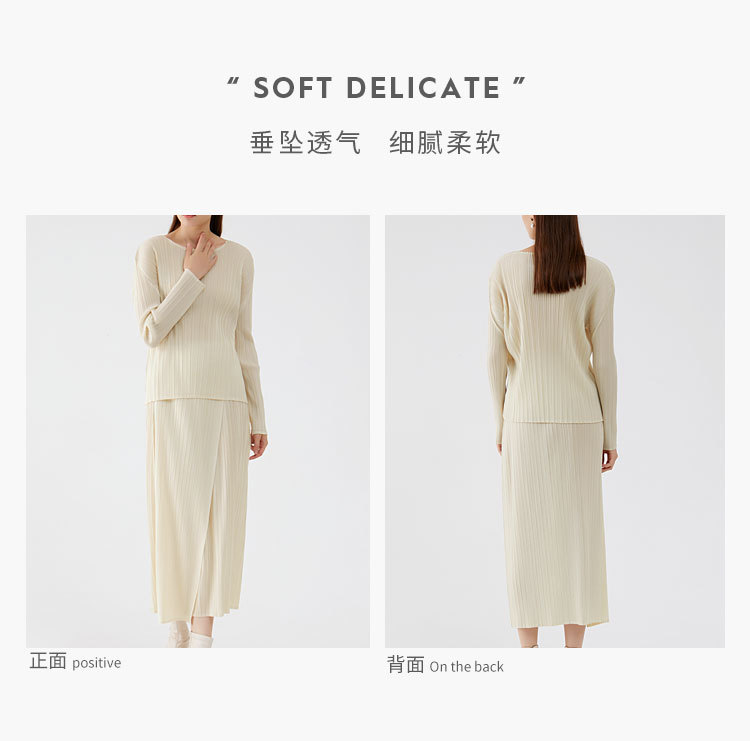 5716天裴新版详情 (3).jpg