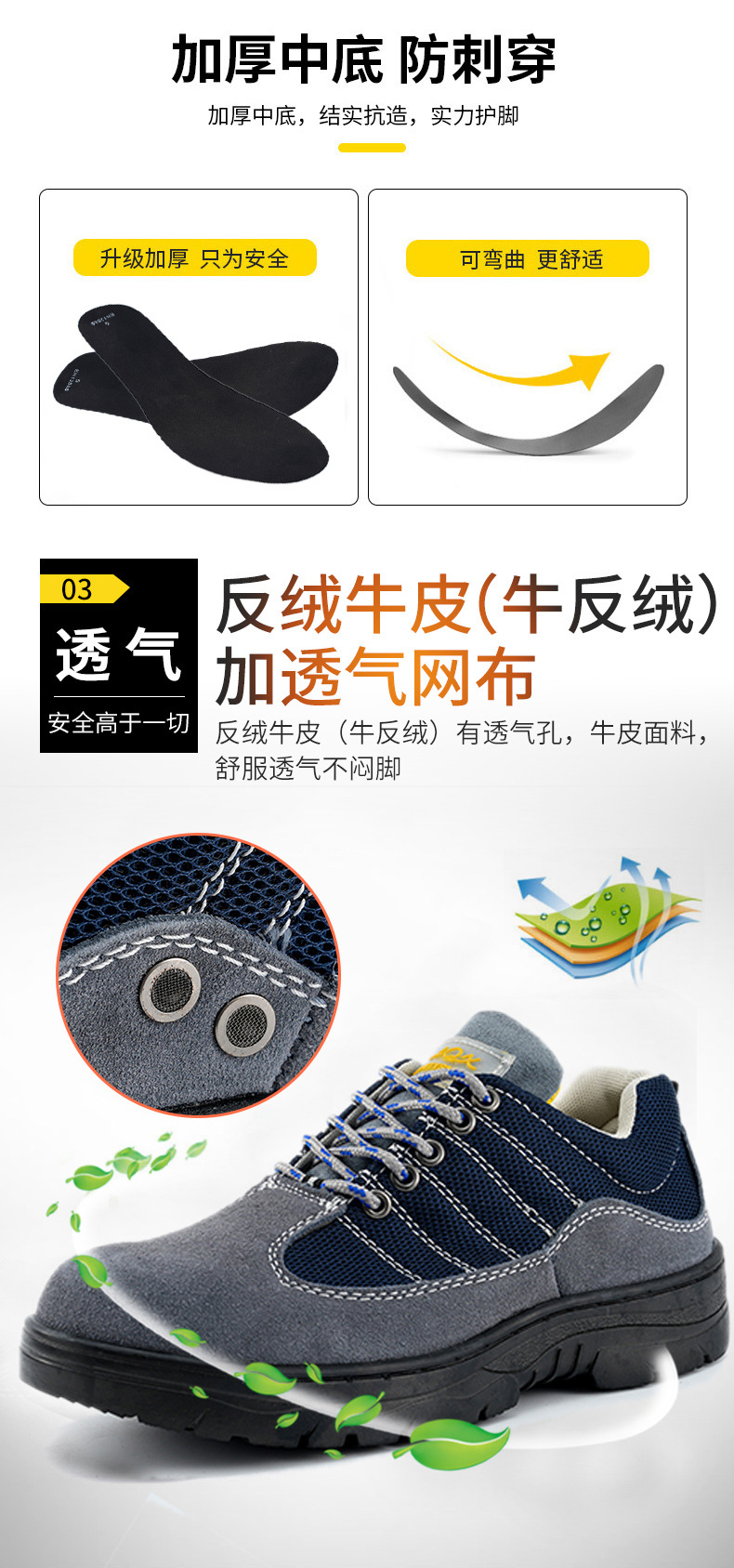 详情_06.jpg