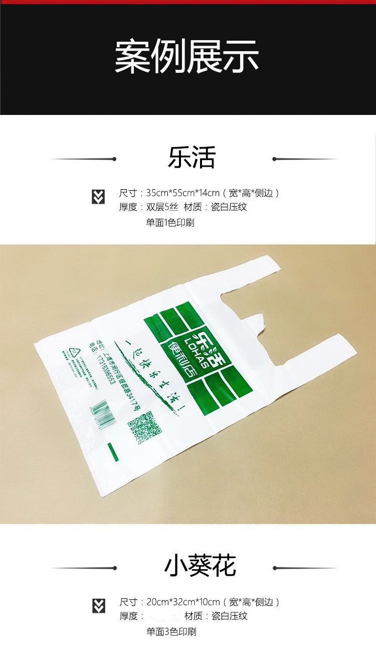 9676984212_1668334945_副本