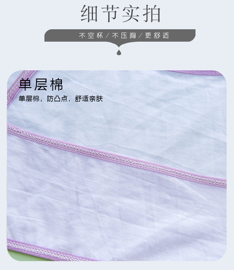 详情页 (14).jpg