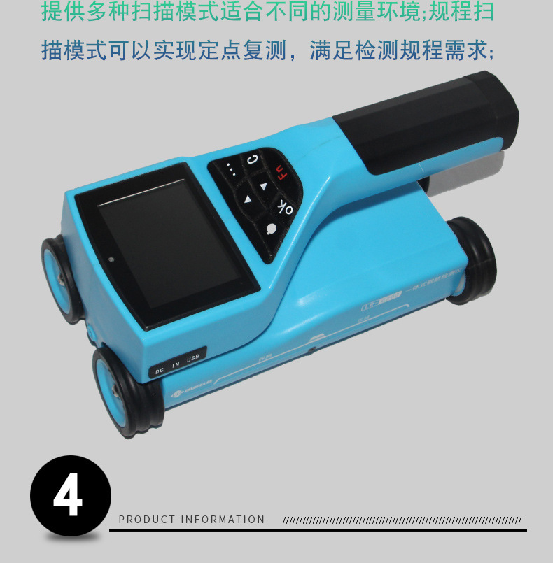G200详情-5.jpg