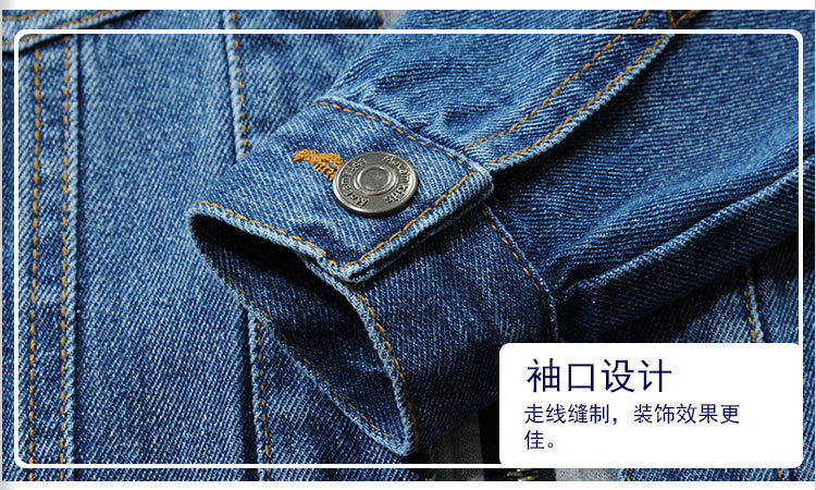 牛仔外套_12.jpg