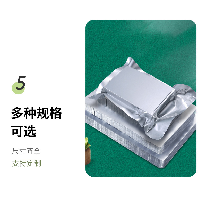详情页_10