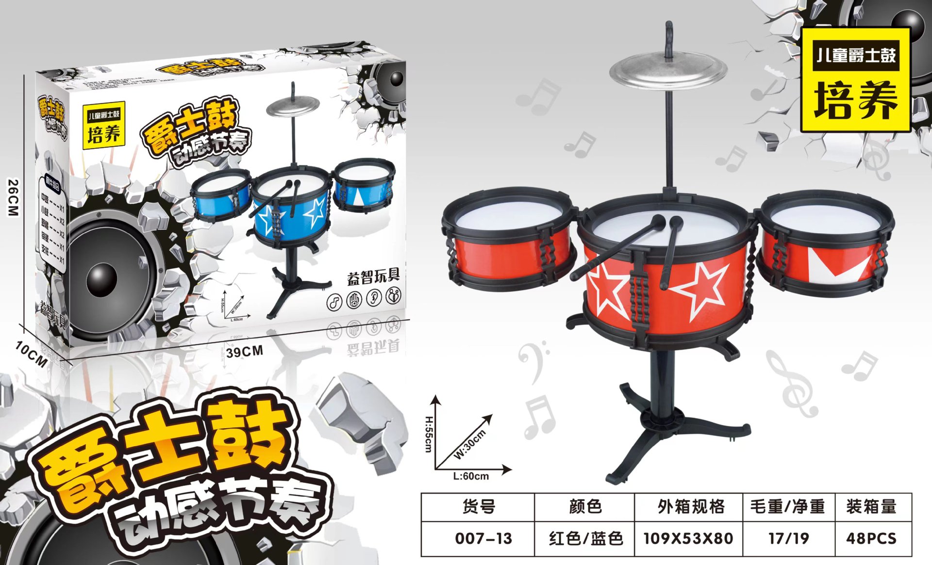 微信图片_20240904163404