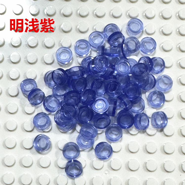 明浅紫