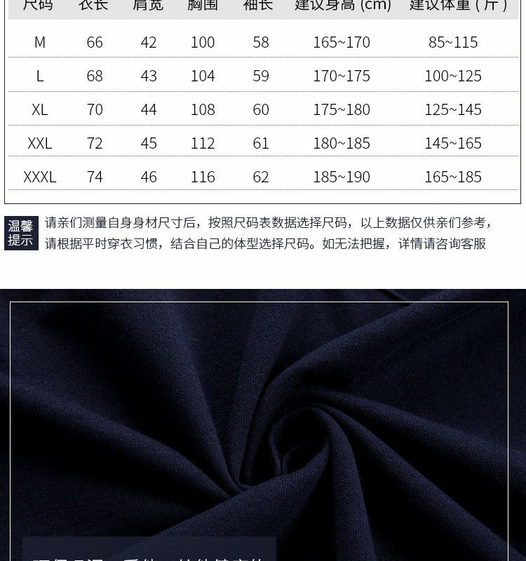 d787e70e-7788-4e6f-900f-b1f5cea8aeda.jpe