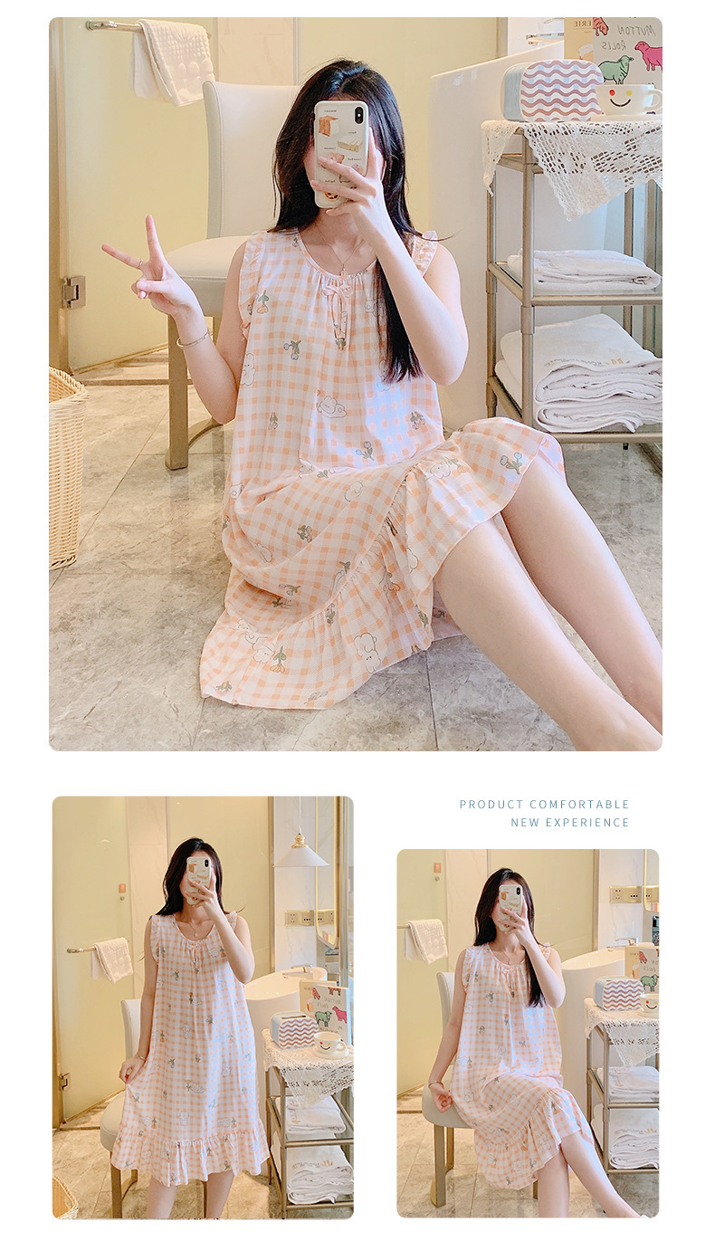 1670_26粉格小兔子