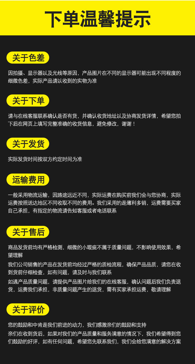 大力钳_14
