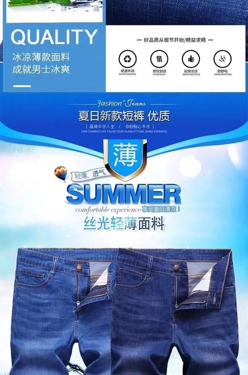 详情图5.jpg