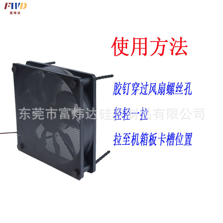 15836207451_95246883