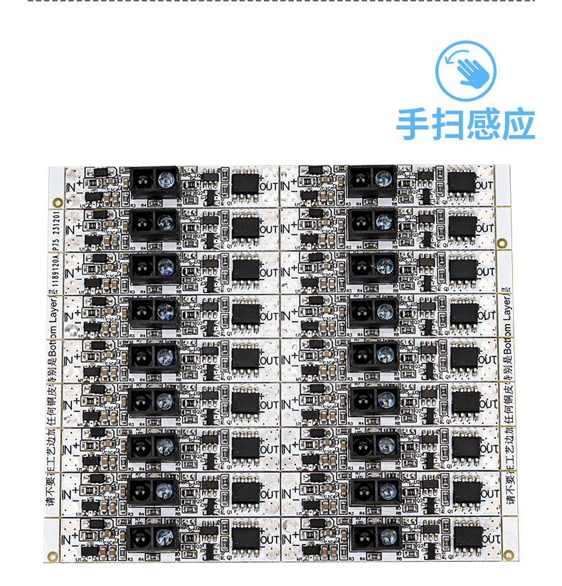 详情页-纵天驰_05.jpg