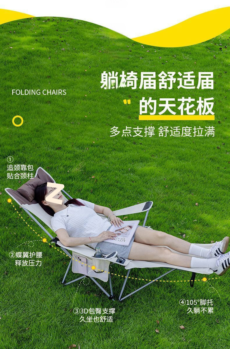 53088019-9223-40c4-812e-08fcc960d887.jpe