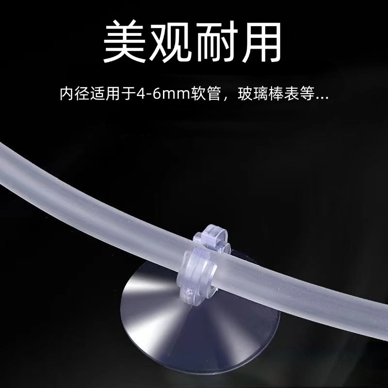 开口吸盘 (8).jpg