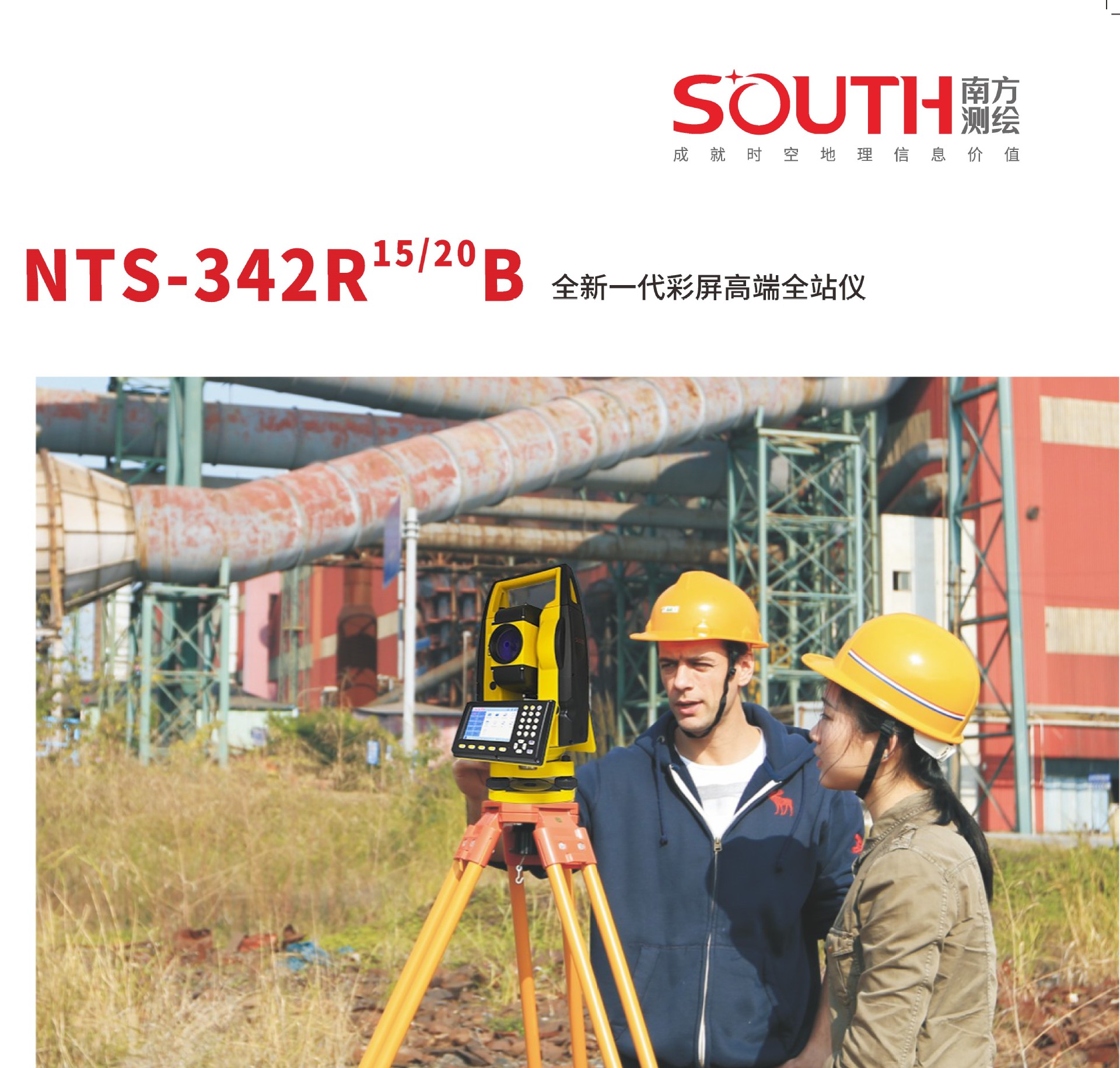 342R15B详情-1.jpg
