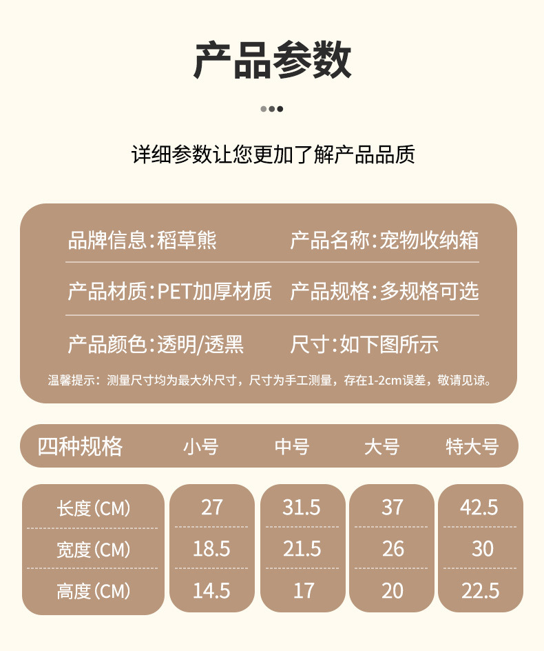 1df48034-c0d6-488c-9de6-e3f124eec87b.jpe